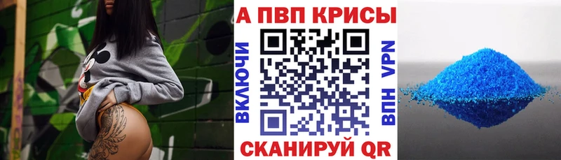 Какие есть наркотики Плёс Галлюциногенные грибы  Канабис  СОЛЬ 