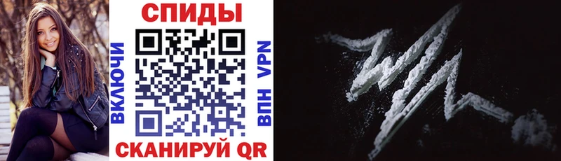 МЕГА как зайти  Плёс  Амфетамин 98% 