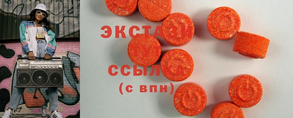 COCAINE Белокуриха