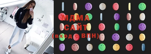 COCAINE Белокуриха