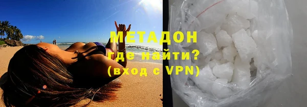 стафф Белоозёрский