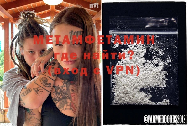 COCAINE Белокуриха