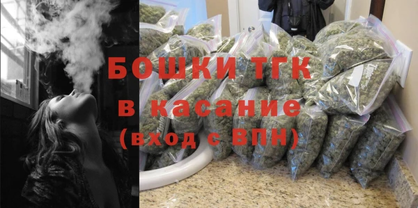 ALPHA-PVP Беломорск