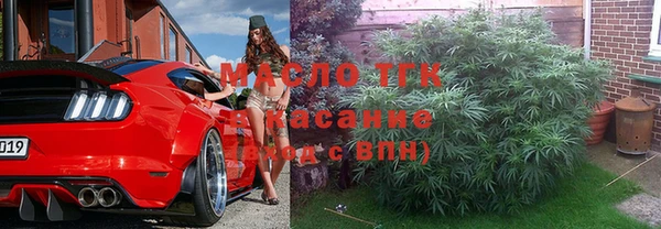 COCAINE Белокуриха