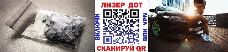 купить наркотики цена  кракен ссылки  LSD-25 экстази кислота  Плёс 