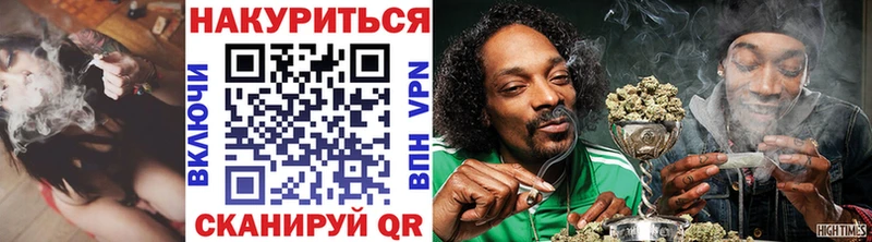 МАРИХУАНА индика  как найти наркотики  Плёс 